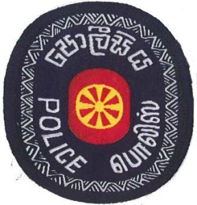 Sri-Lanka-Police