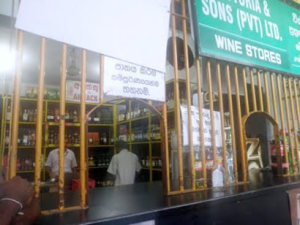 sri-lanka-arrack-wine-store