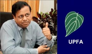 susil-premajayantha-upfa