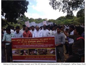 Jaffna University protest.JPG 02.JPG4.JPG5.JPG6.JPG7