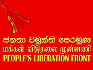 JVP-logo